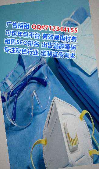 闽清试管婴儿家具工作室